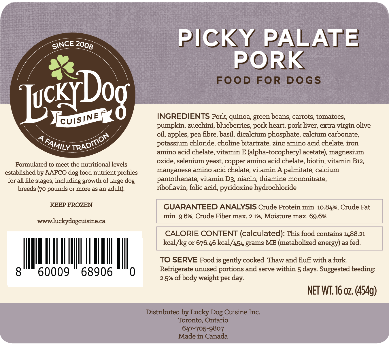 Pork and quinoa label with ingredient list and guaranteed analysis
